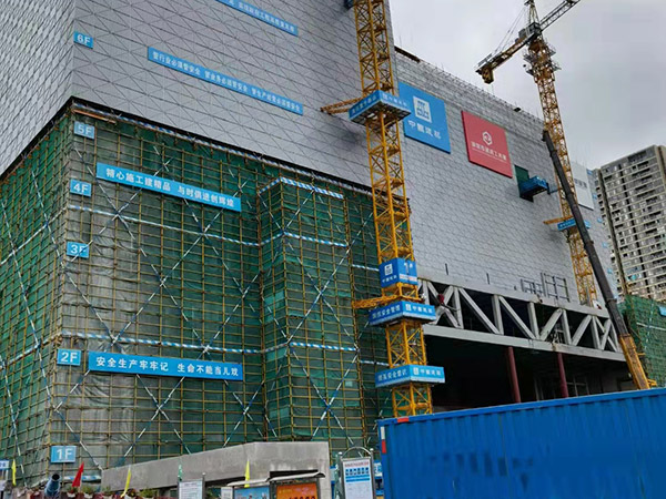 鹽田鵬廣達(dá)廣場